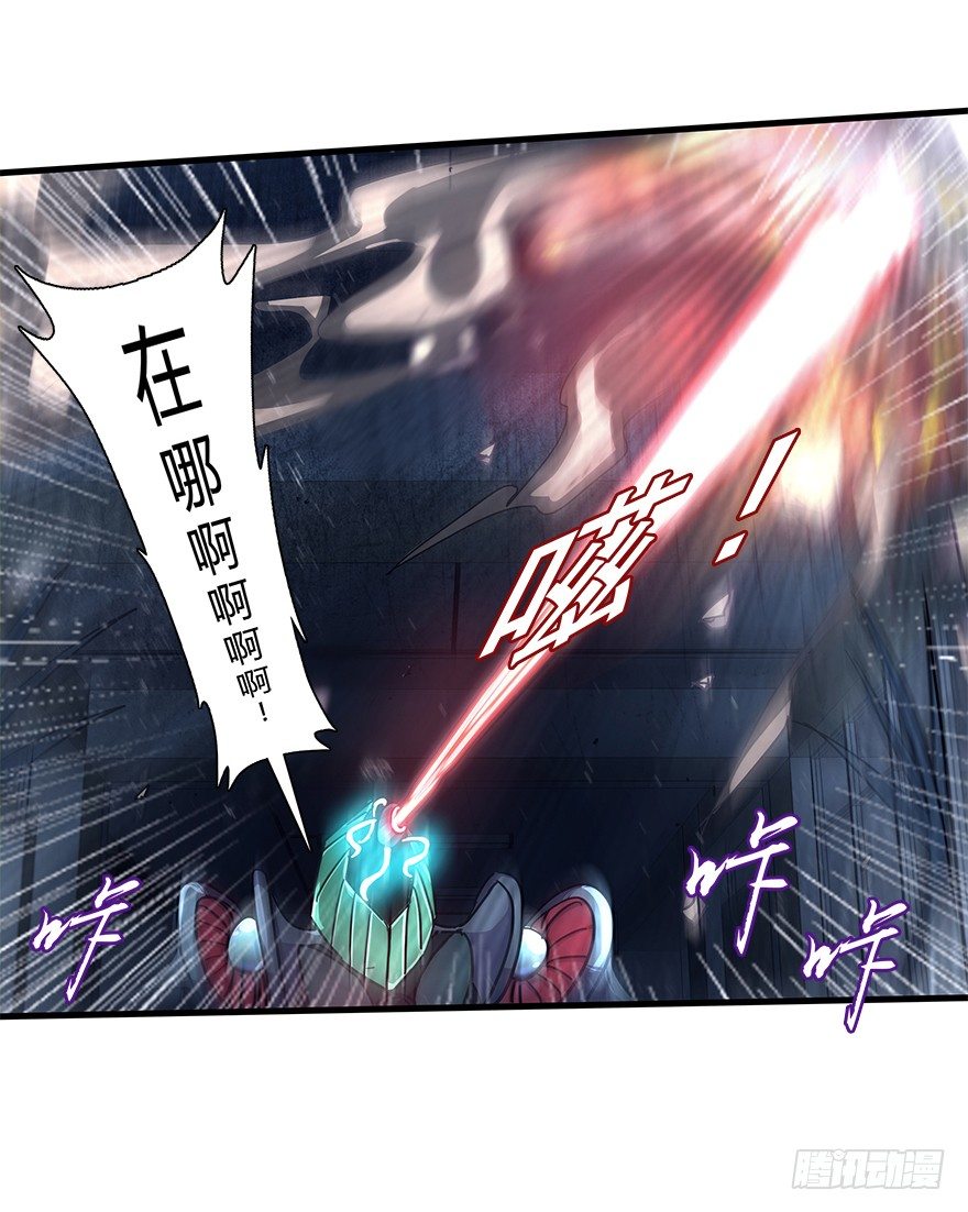 第四十七集 异变(1/2)-第48话