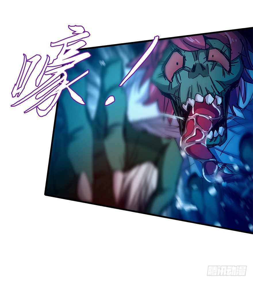 第四十七集 异变(1/2)-第48话