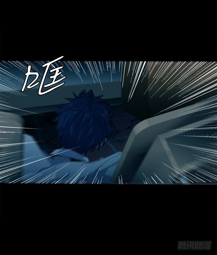 第四十九集 被擦掉的名字(1/2)-第50话