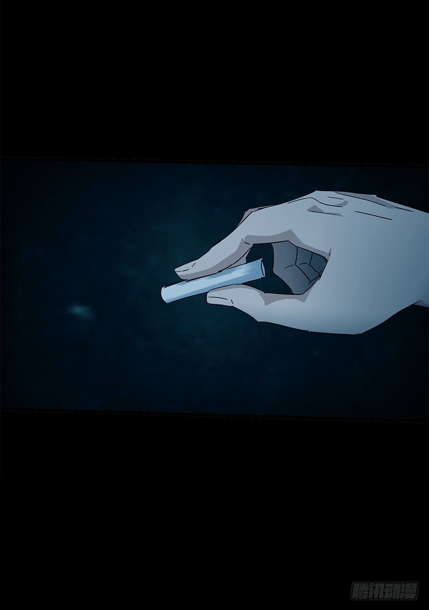 第四十九集 被擦掉的名字(1/2)-第50话