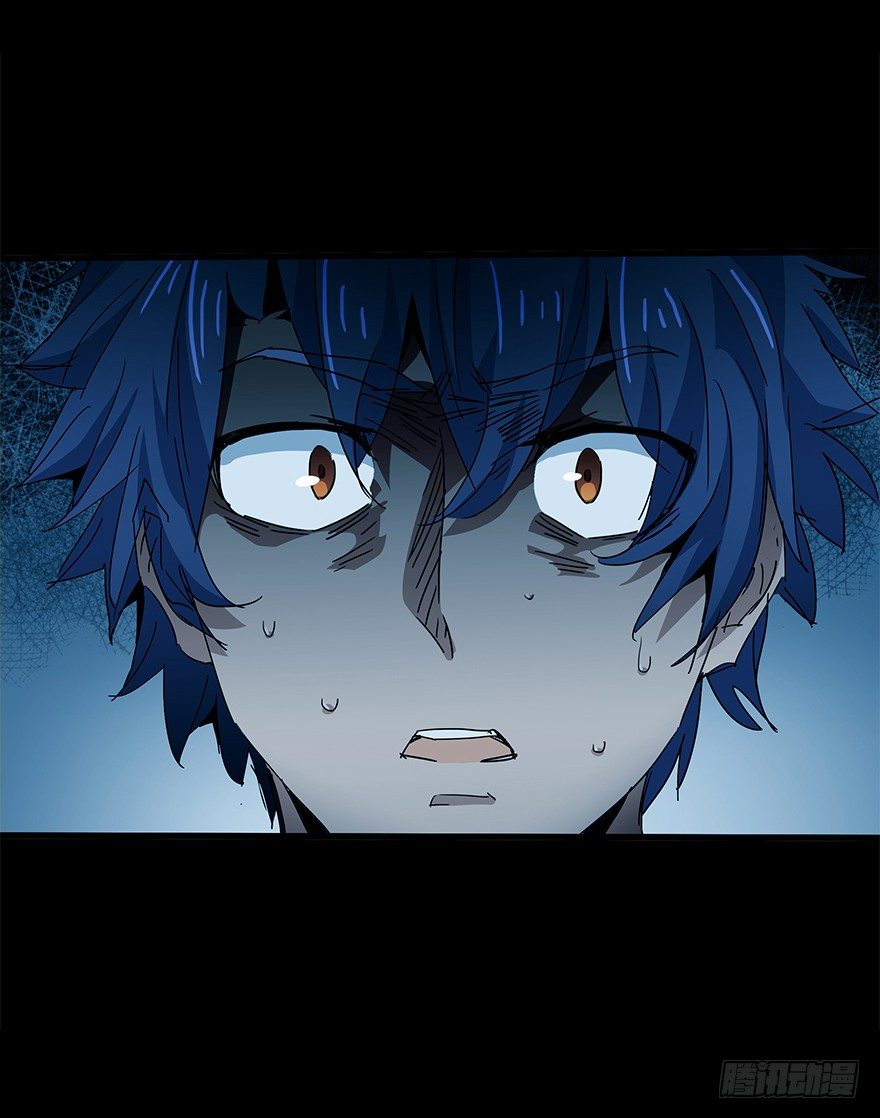 第四十九集 被擦掉的名字(1/2)-第50话