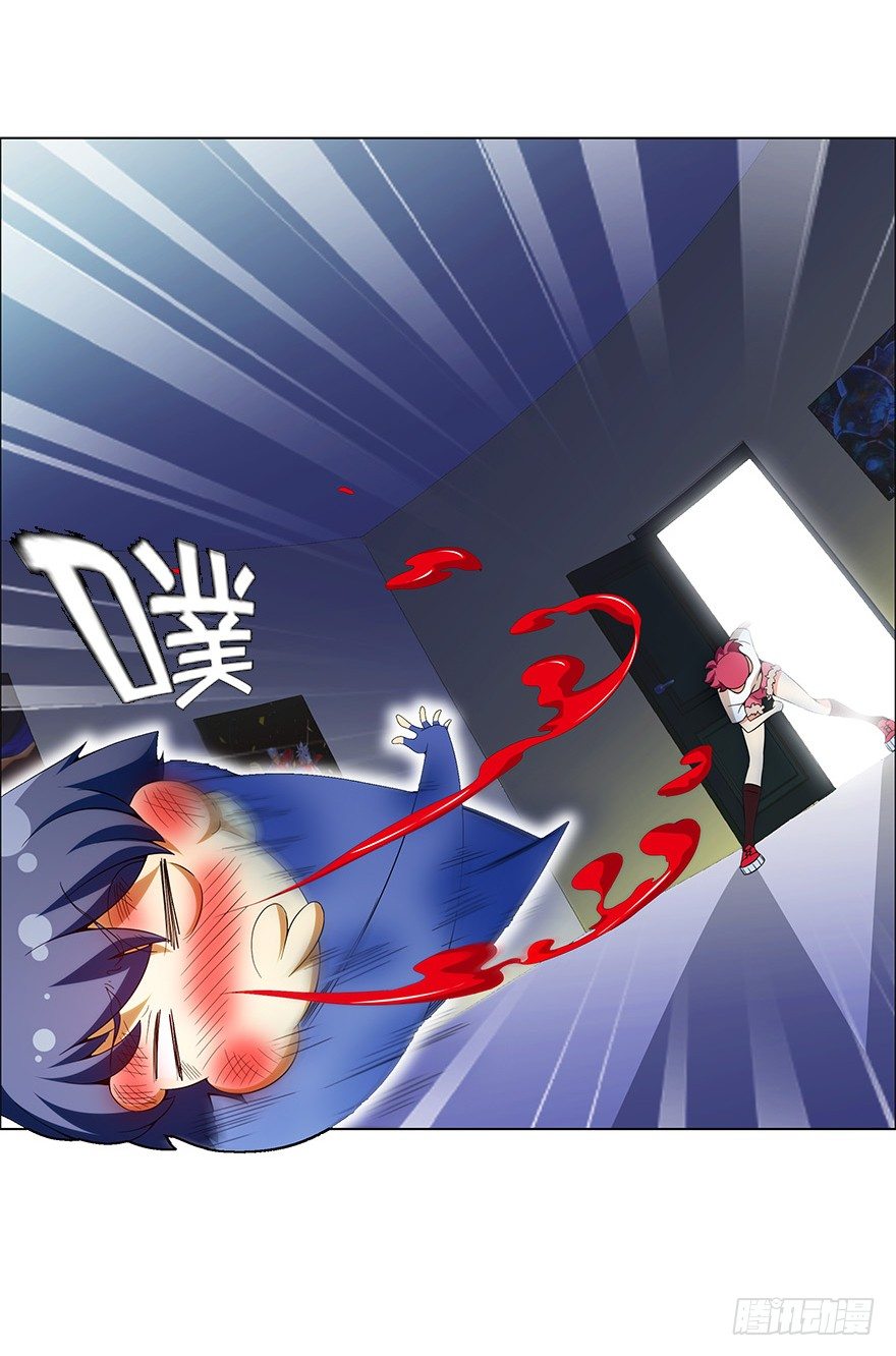 第六集 我是灵魂大陆战士！(1/2)-第6话