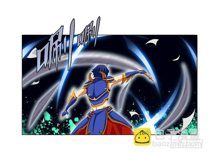 第六集 我是灵魂大陆战士！(1/2)-第6话