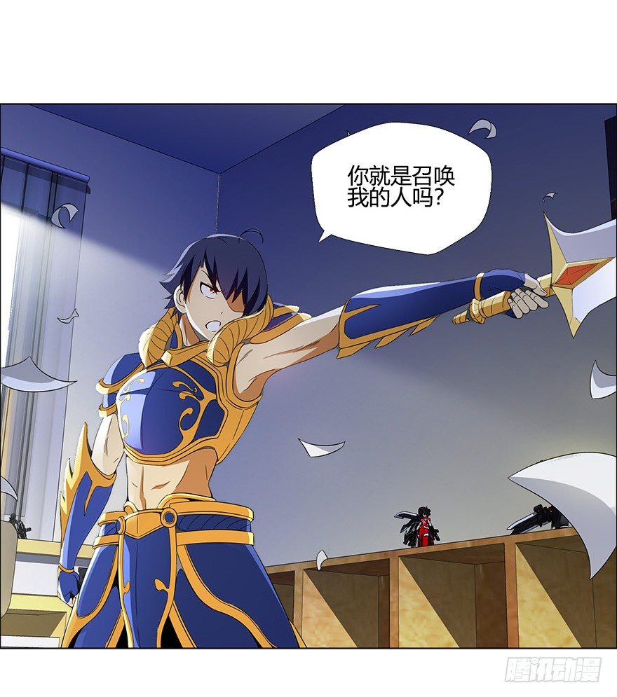 第六集 我是灵魂大陆战士！(1/2)-第6话