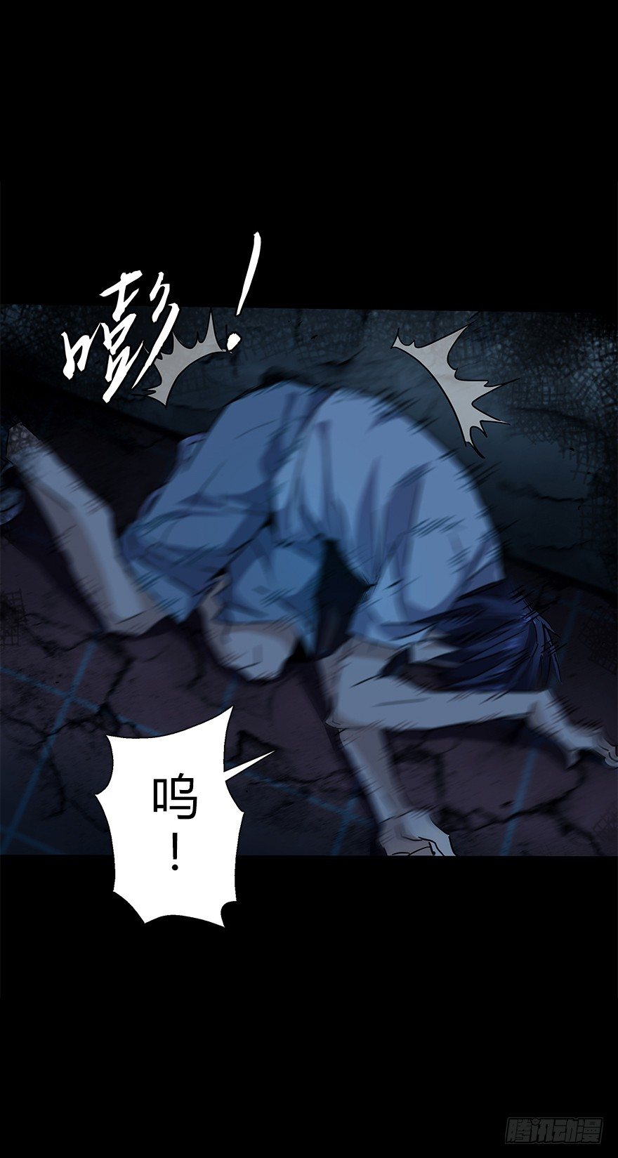 第五十一集 决心(1/2)-第52话