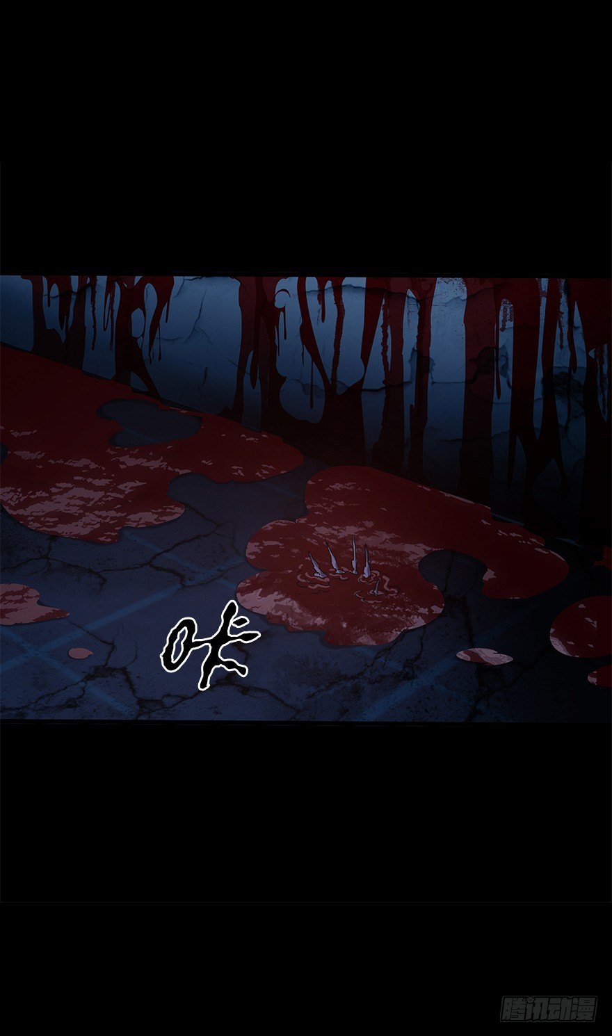 第五十一集 决心(1/2)-第52话