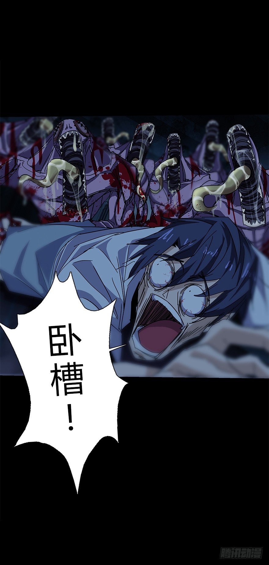 第五十一集 决心(1/2)-第52话