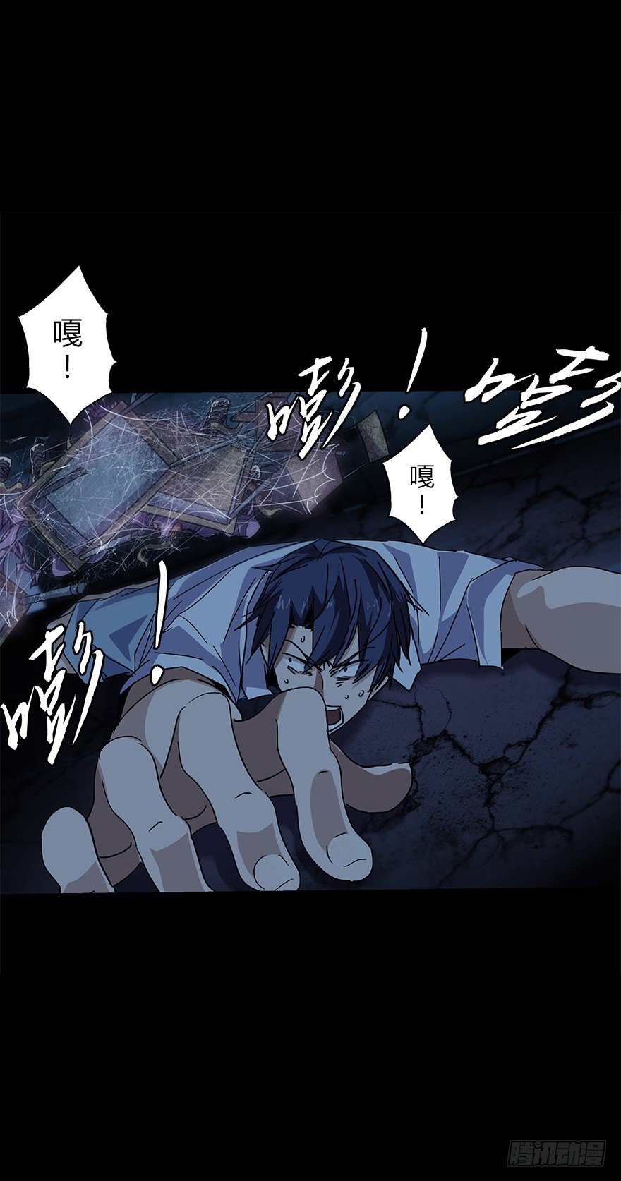 第五十一集 决心(1/2)-第52话