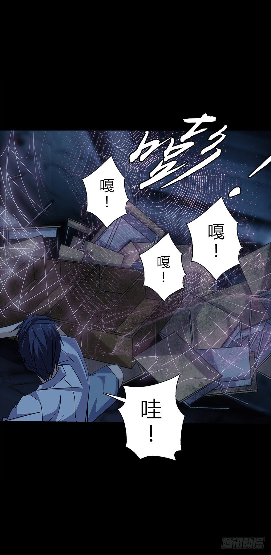 第五十一集 决心(1/2)-第52话