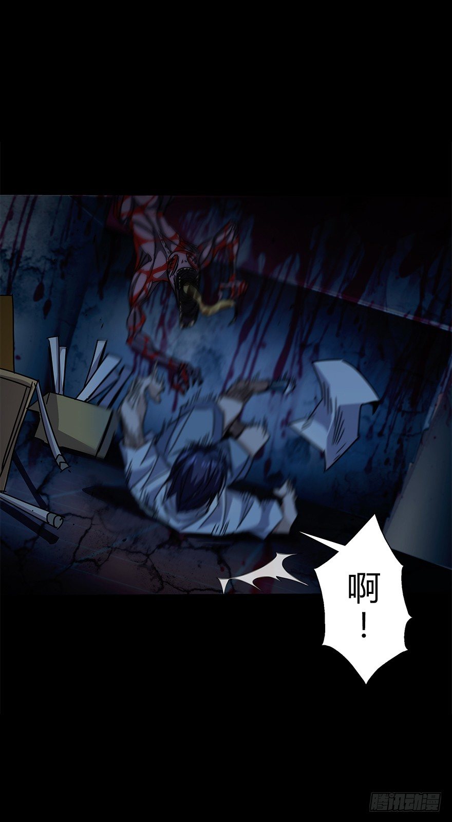 第五十一集 决心(1/2)-第52话