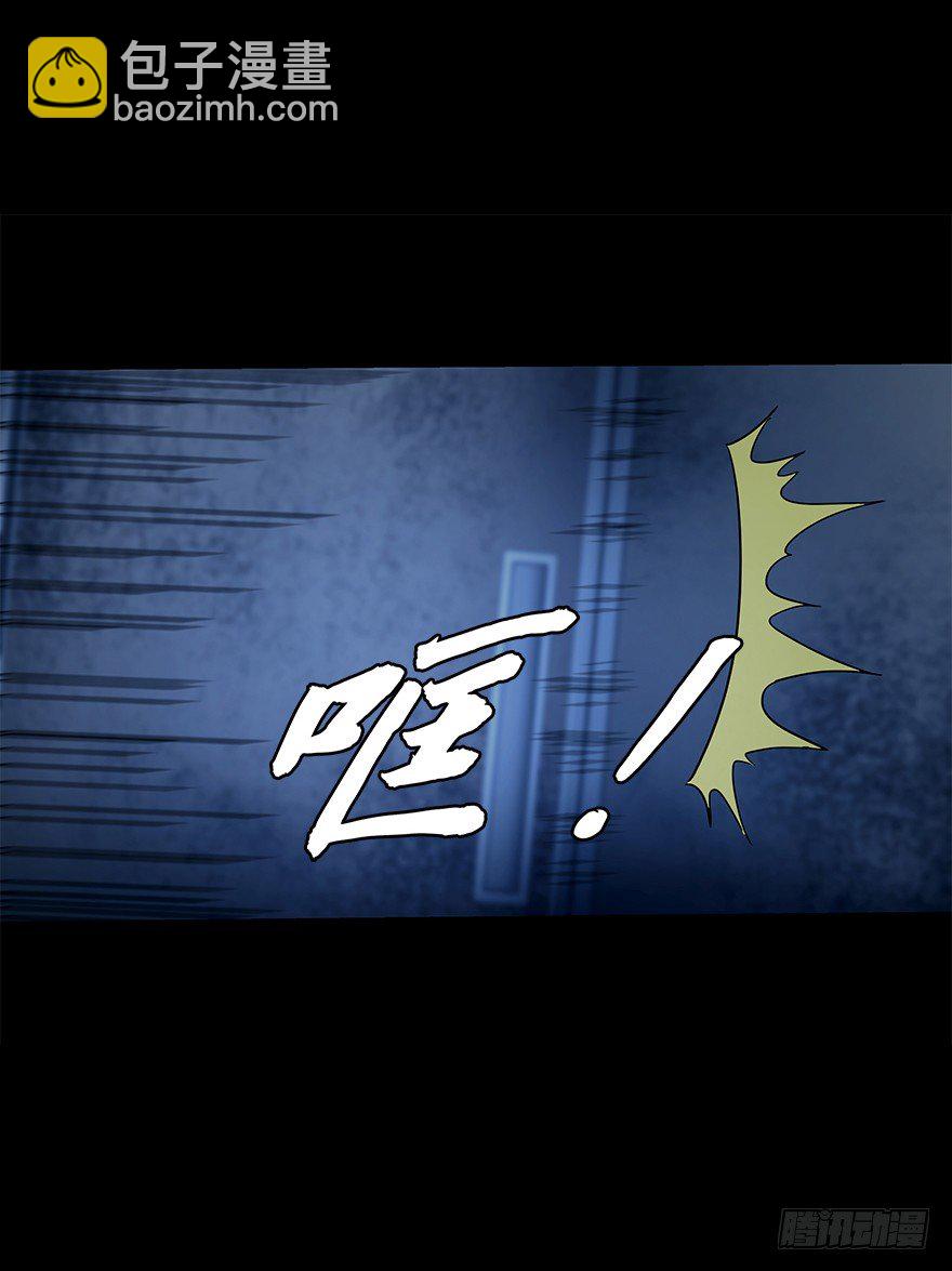 第五十一集 决心(1/2)-第52话