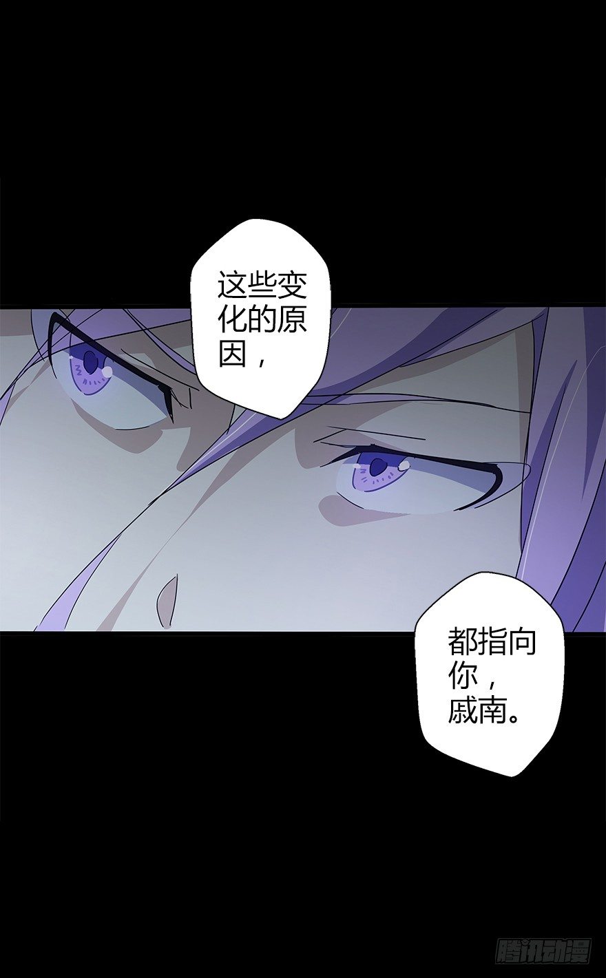 第五十一集 决心(1/2)-第52话