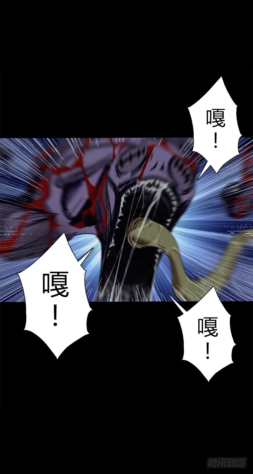 第五十一集 决心(1/2)-第52话