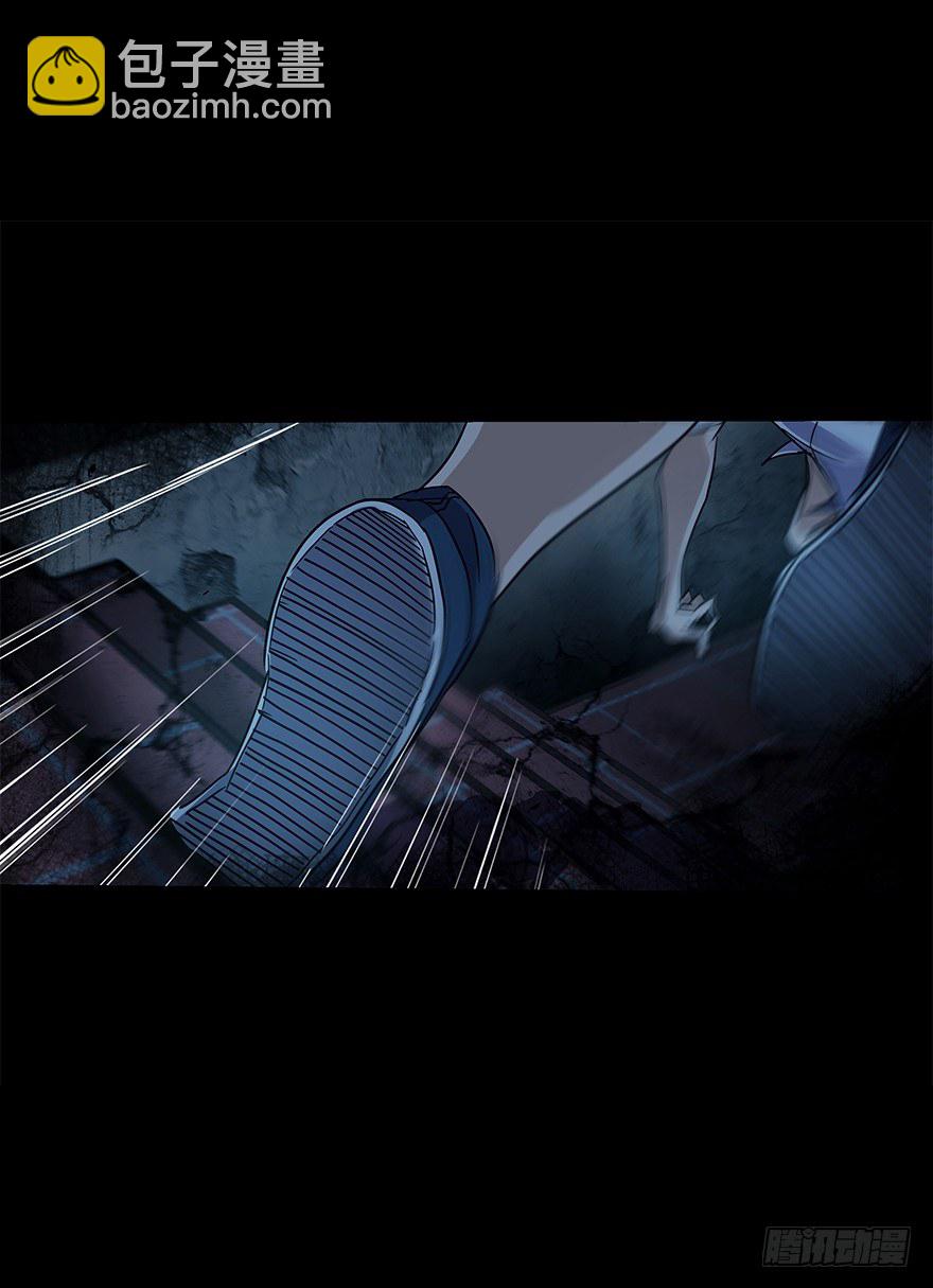 第五十一集 决心(1/2)-第52话