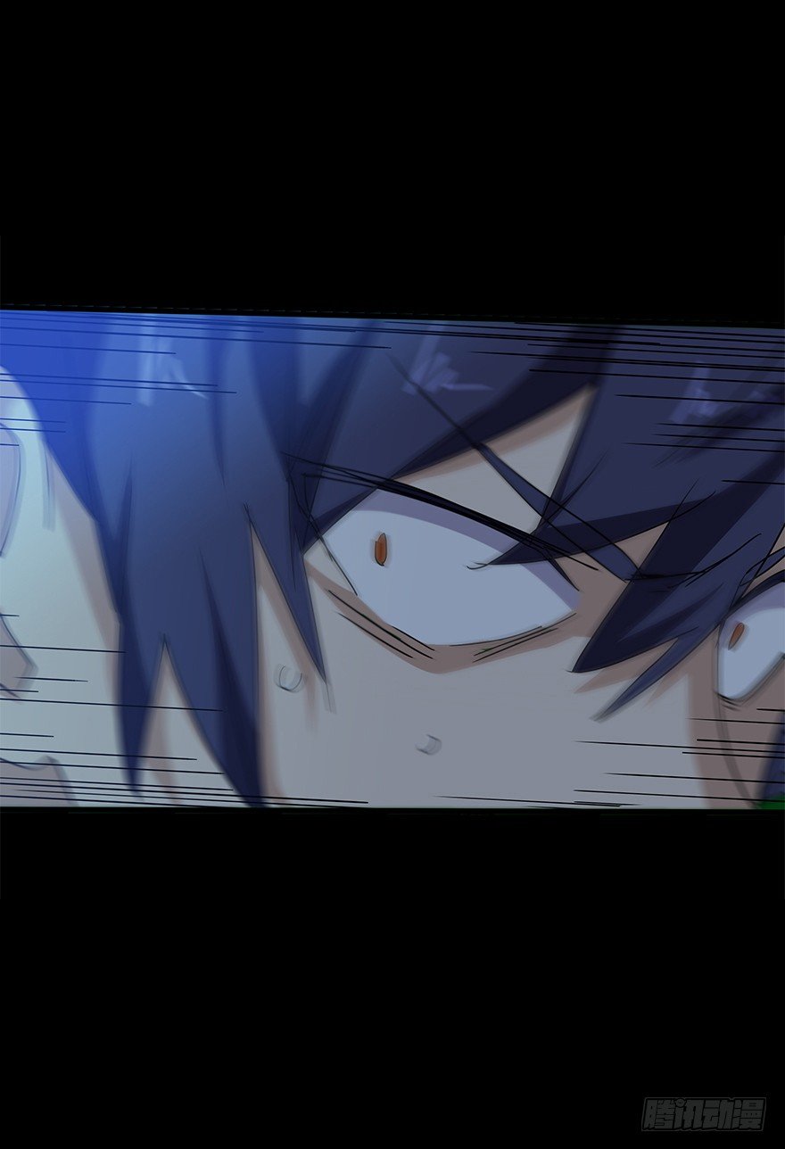 第五十三集 遇难(1/2)-第54话