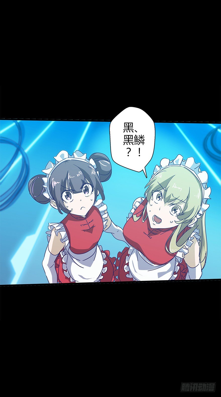 第五十三集 遇难(1/2)-第54话