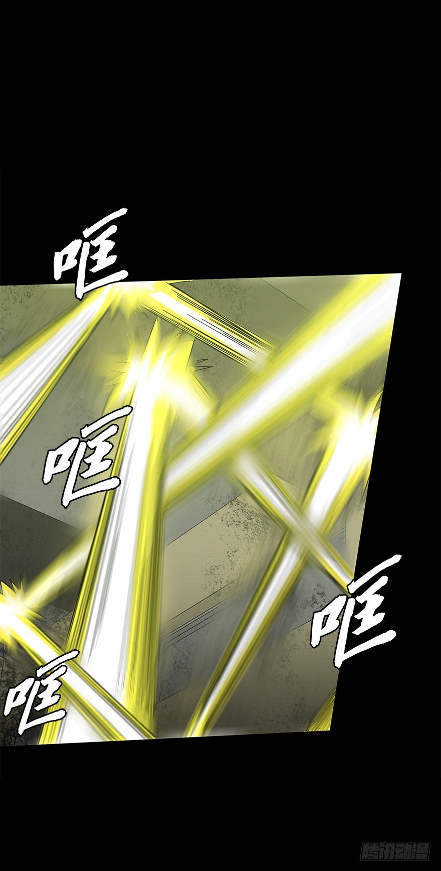 第五十五集 你信谁(1/2)-第56话