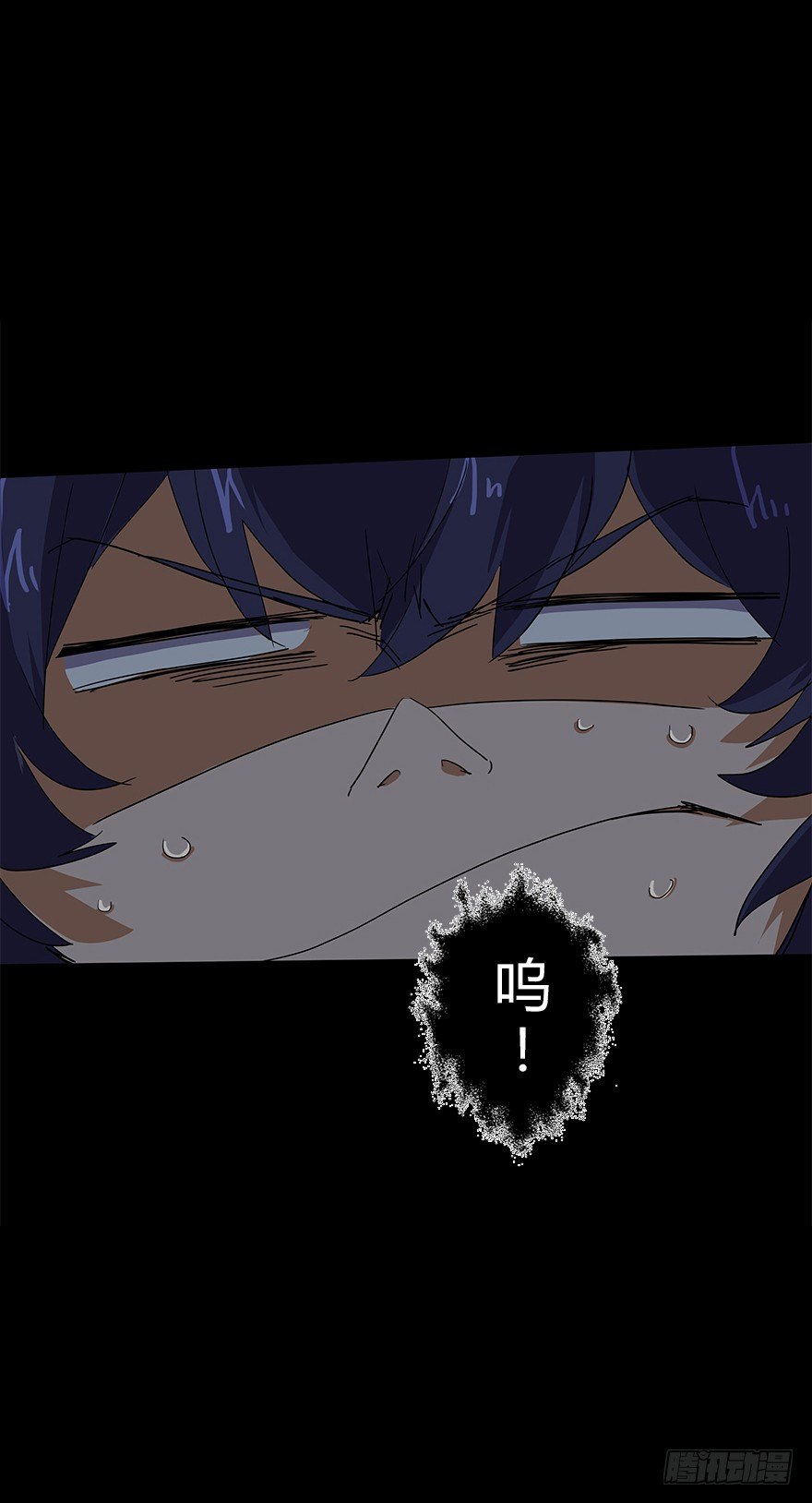 第五十五集 你信谁(1/2)-第56话