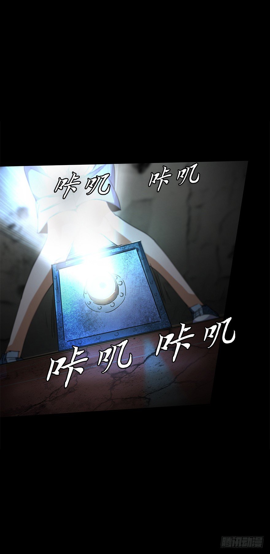 第五十五集 你信谁(1/2)-第56话