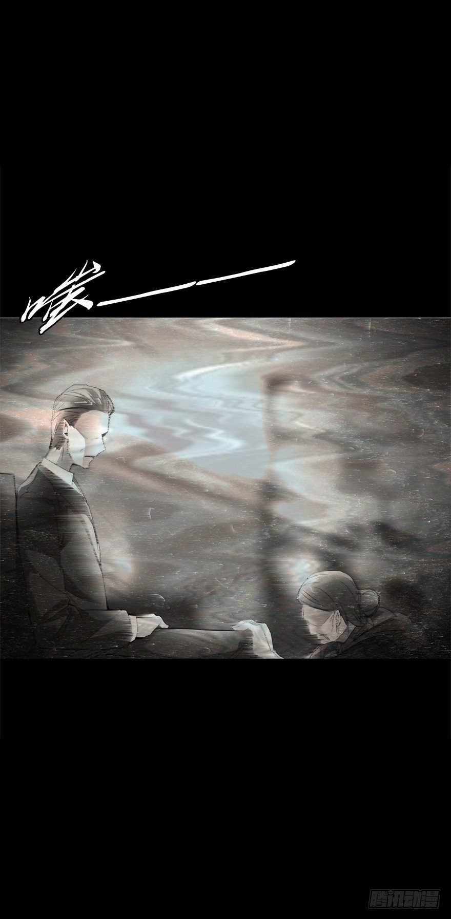 第五十五集 你信谁(1/2)-第56话