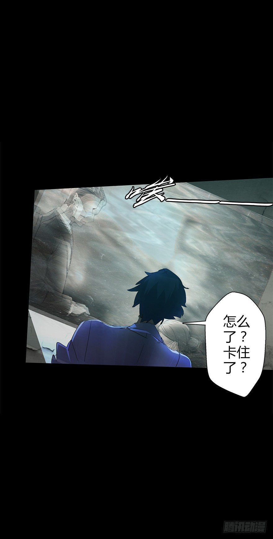 第五十五集 你信谁(1/2)-第56话