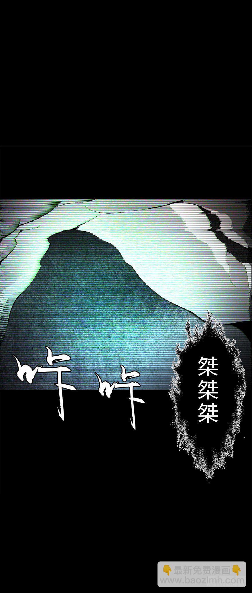 第五十五集 你信谁(1/2)-第56话