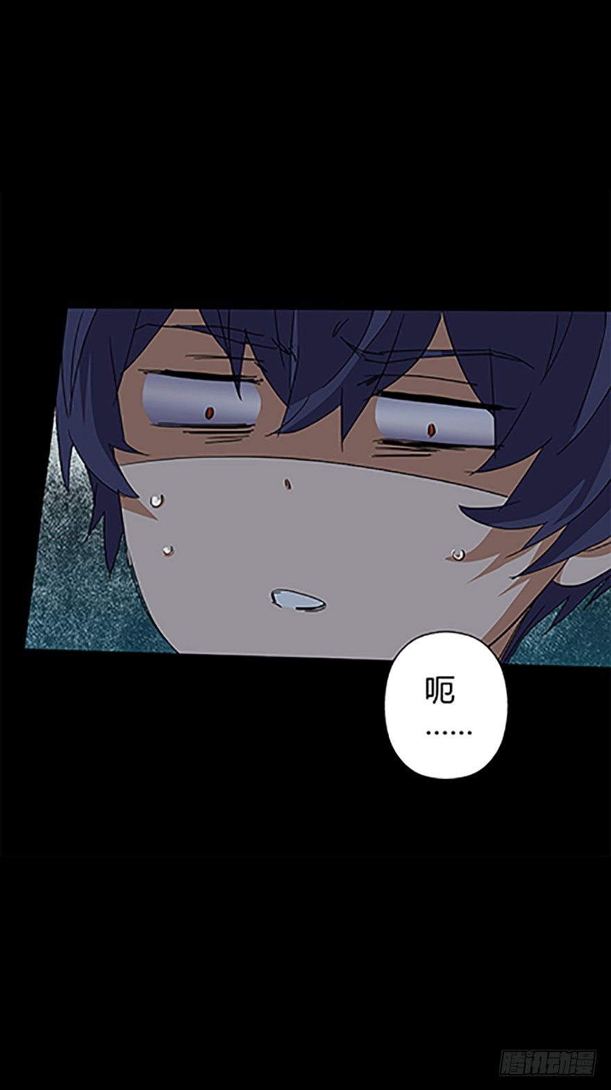 第五十五集 你信谁(1/2)-第56话