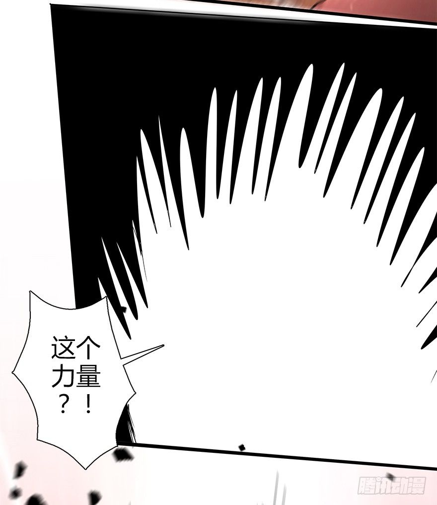 第五十七集 我要见她(1/2)-第58话