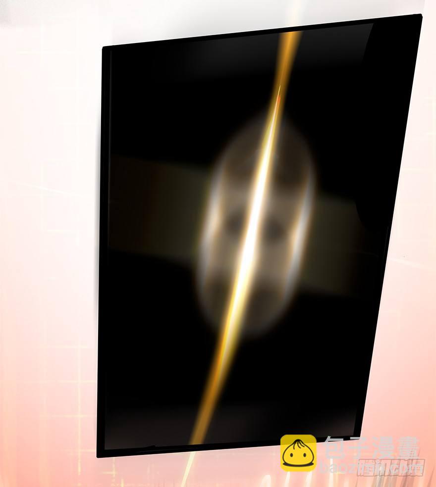 第五十七集 我要见她(1/2)-第58话