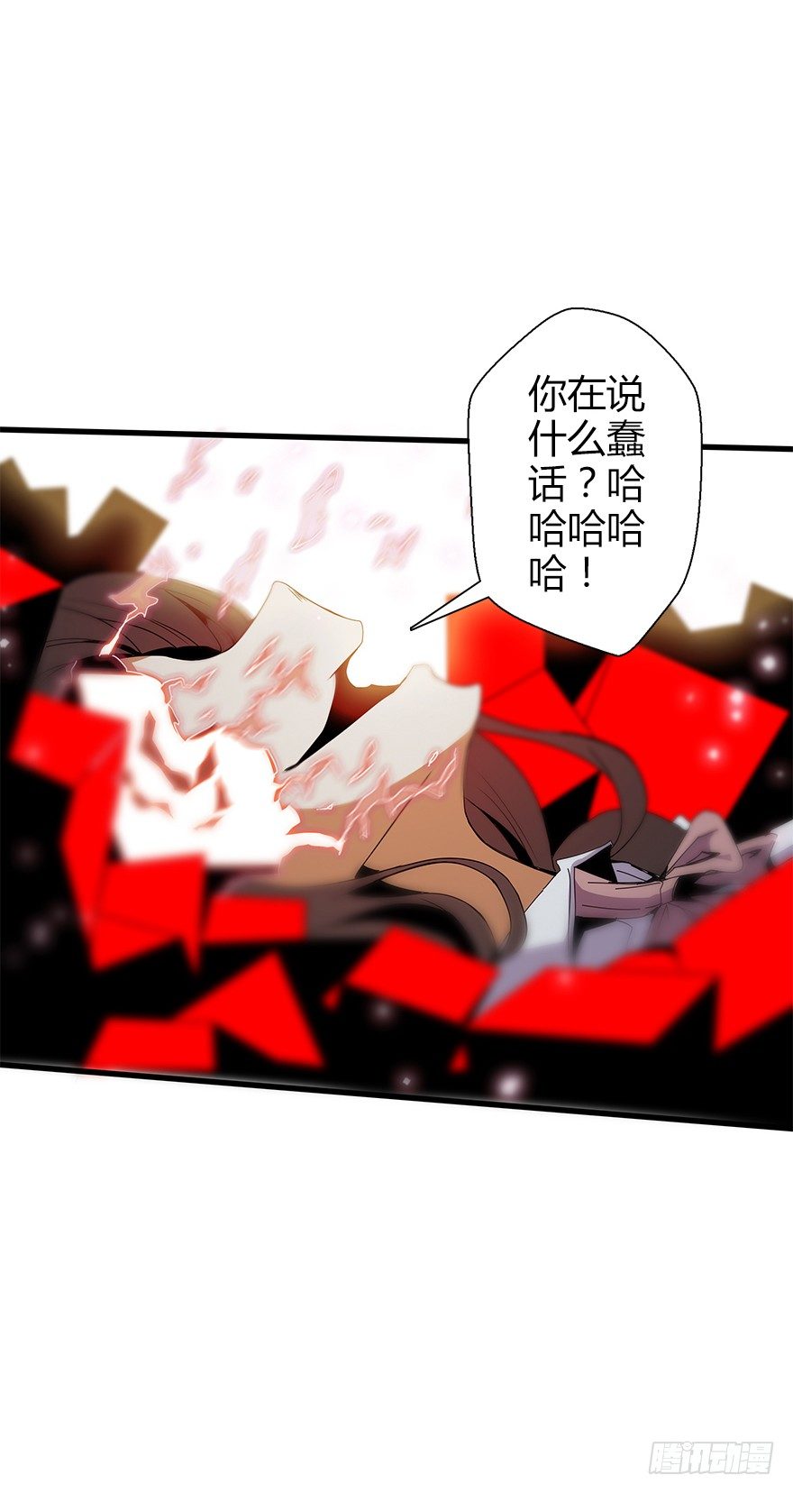 第五十七集 我要见她(1/2)-第58话