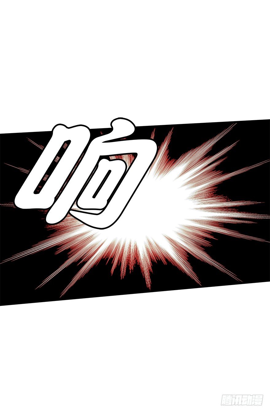 第五十七集 我要见她(1/2)-第58话