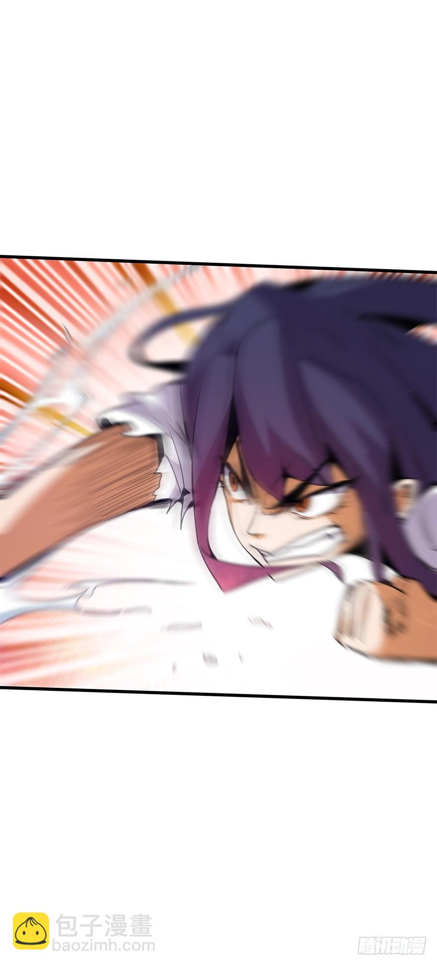 第五十七集 我要见她(1/2)-第58话