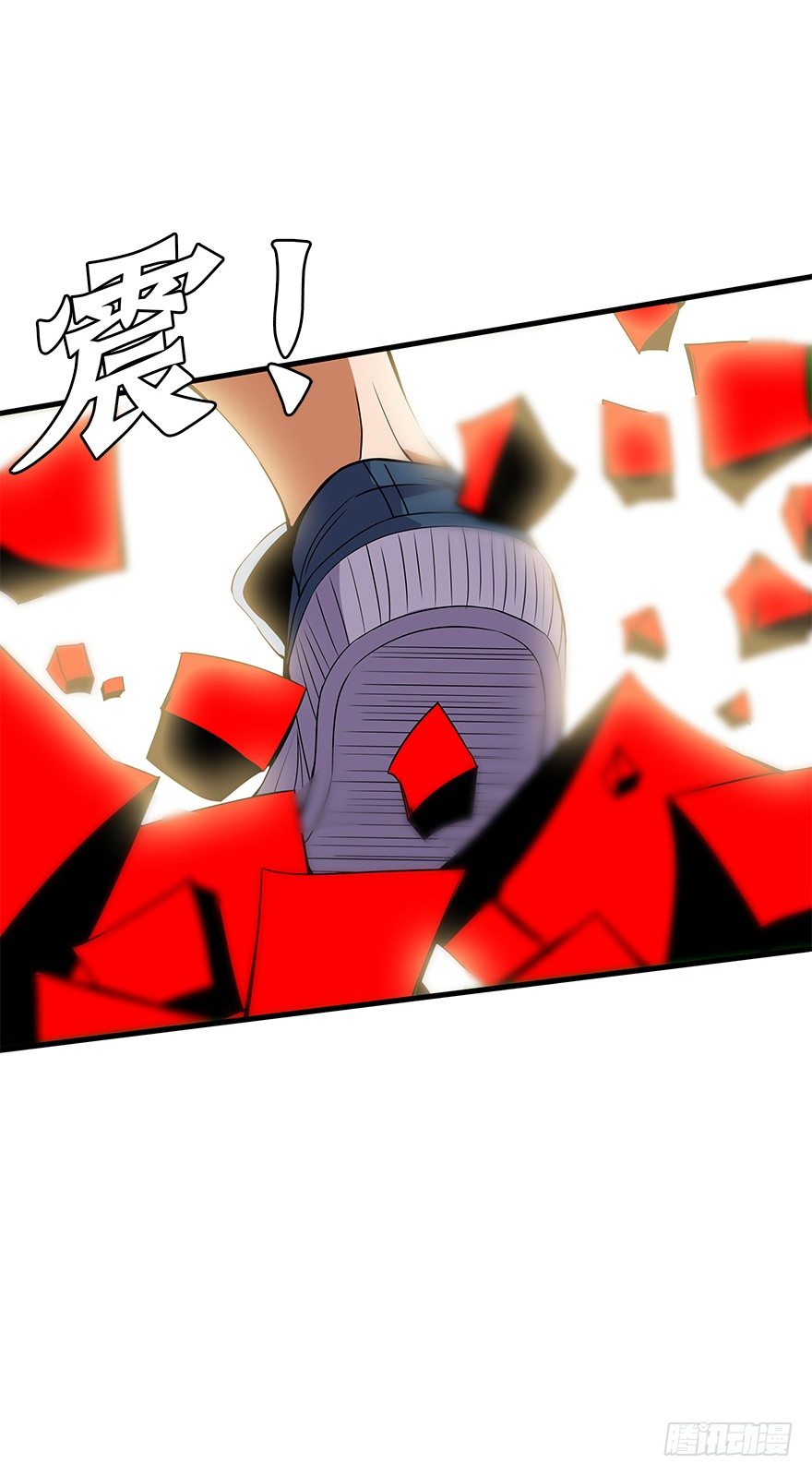 第五十七集 我要见她(1/2)-第58话