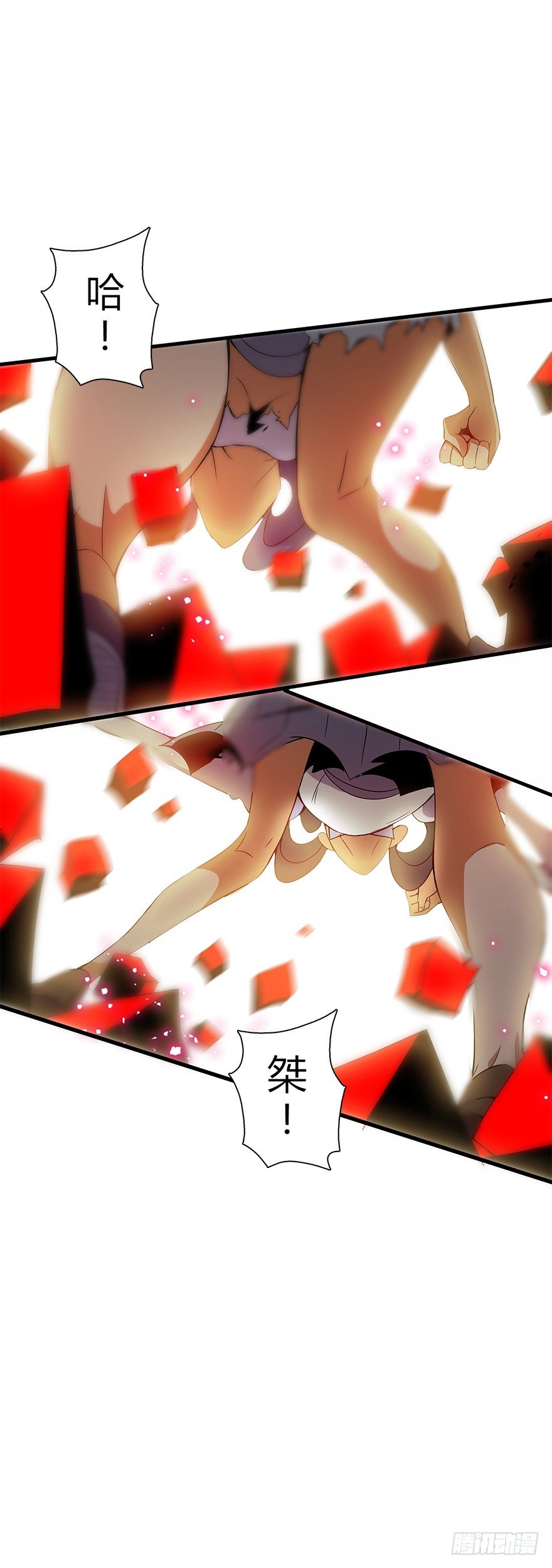 第五十七集 我要见她(1/2)-第58话