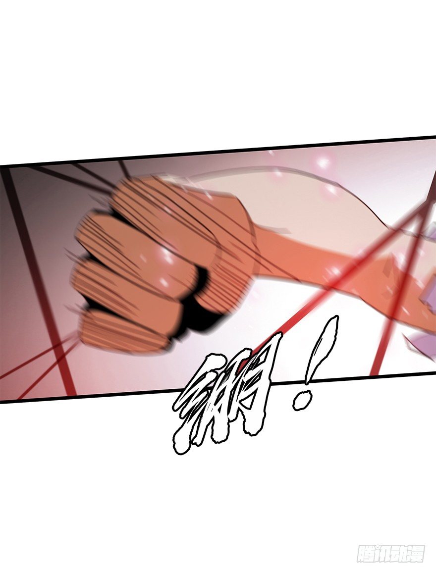 第五十七集 我要见她(1/2)-第58话