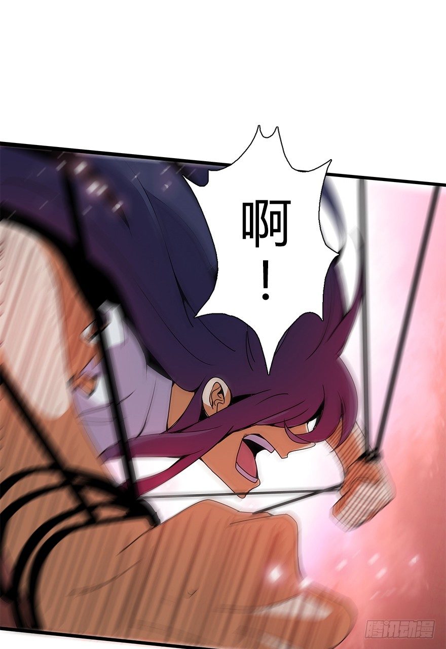 第五十七集 我要见她(1/2)-第58话