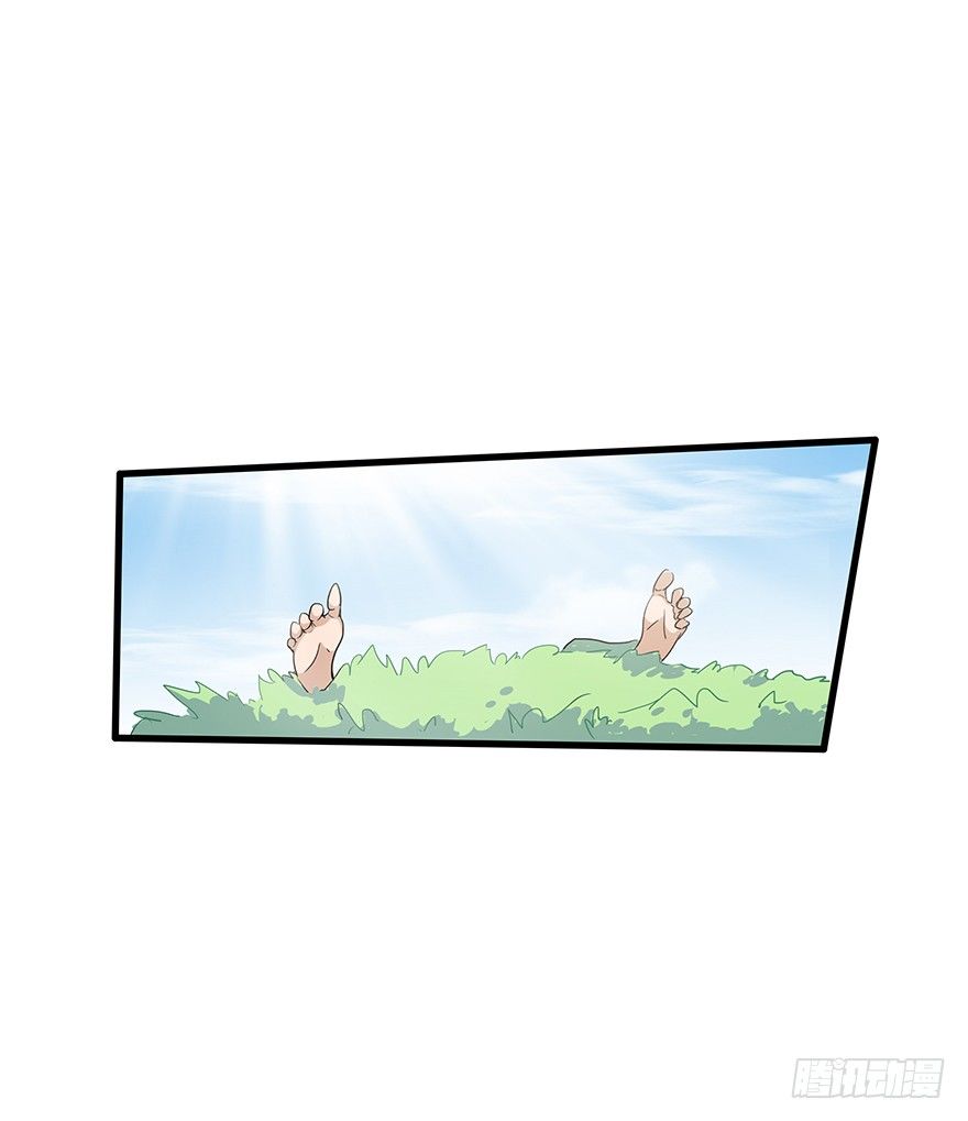 第五十九集 全新地图(1/2)-第60话