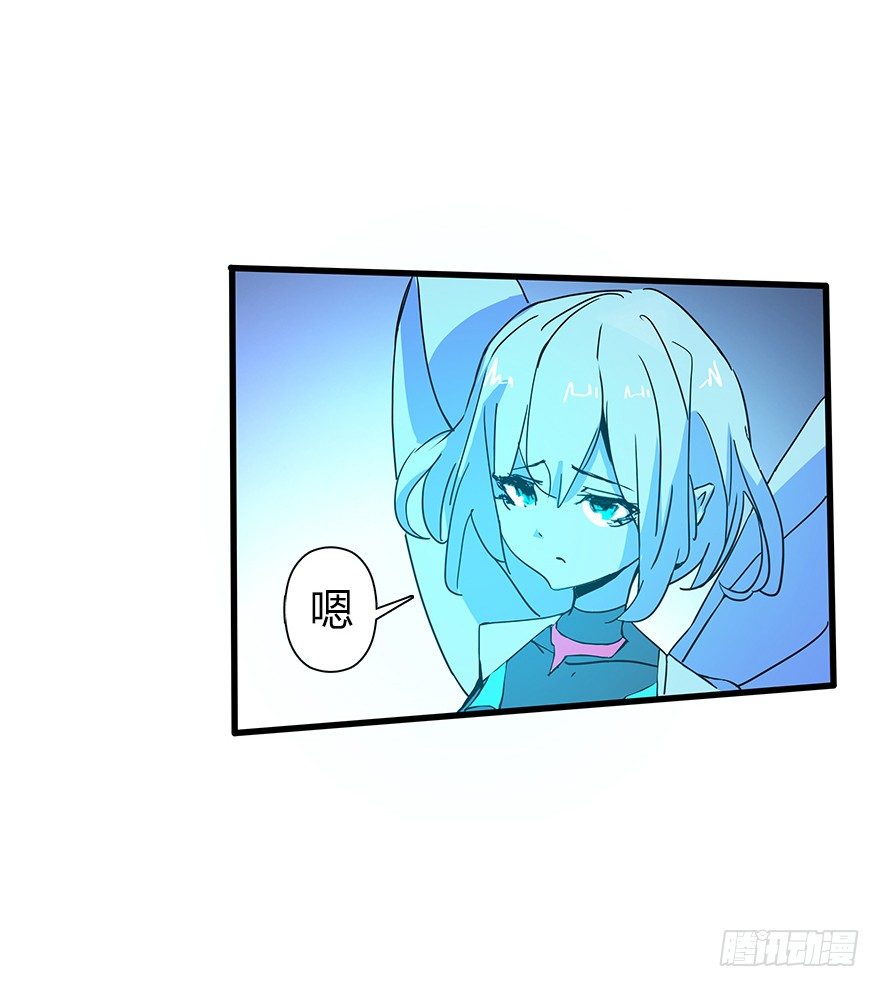 第五十九集 全新地图(1/2)-第60话