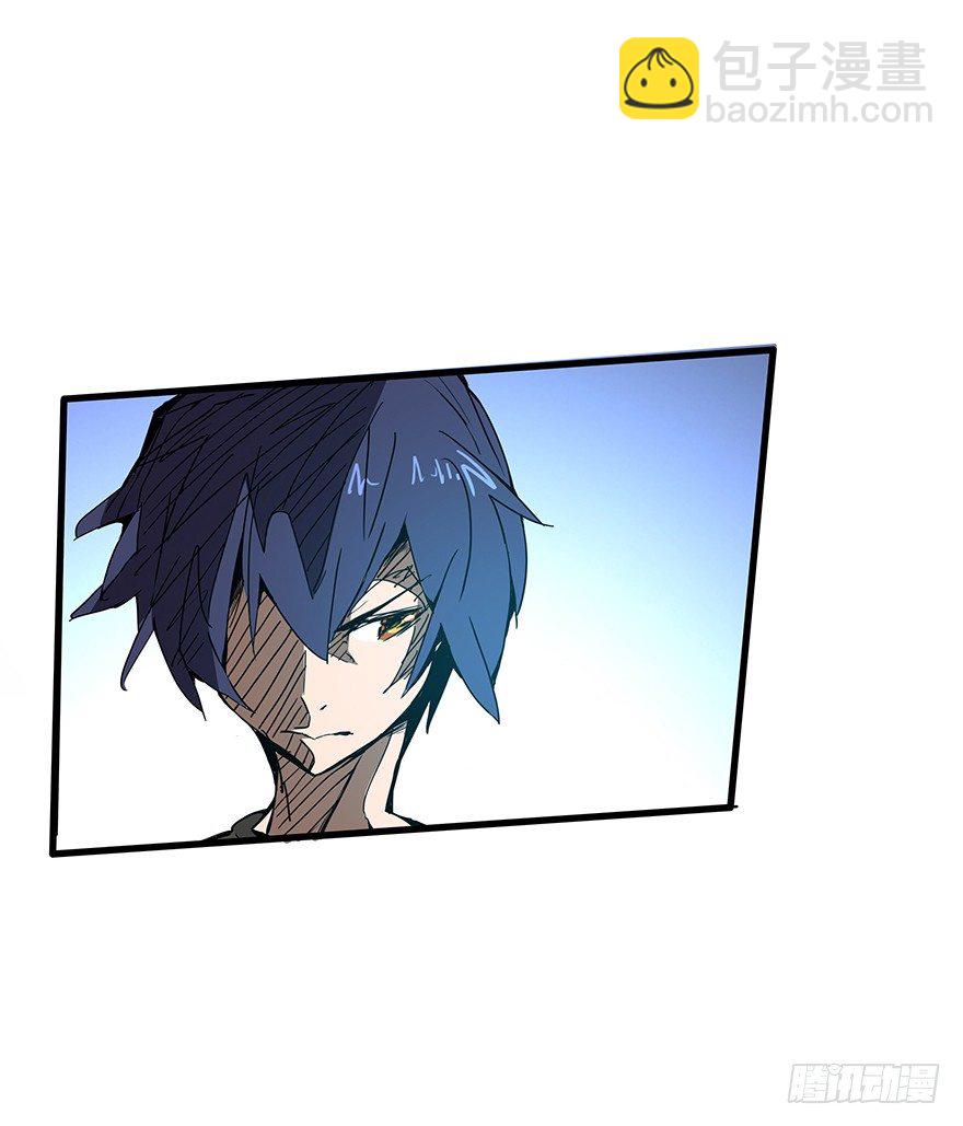 第五十九集 全新地图(1/2)-第60话