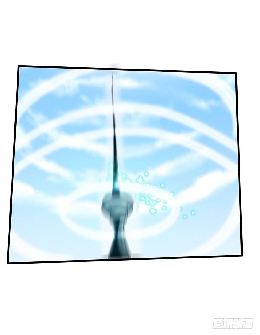 第五十九集 全新地图(1/2)-第60话