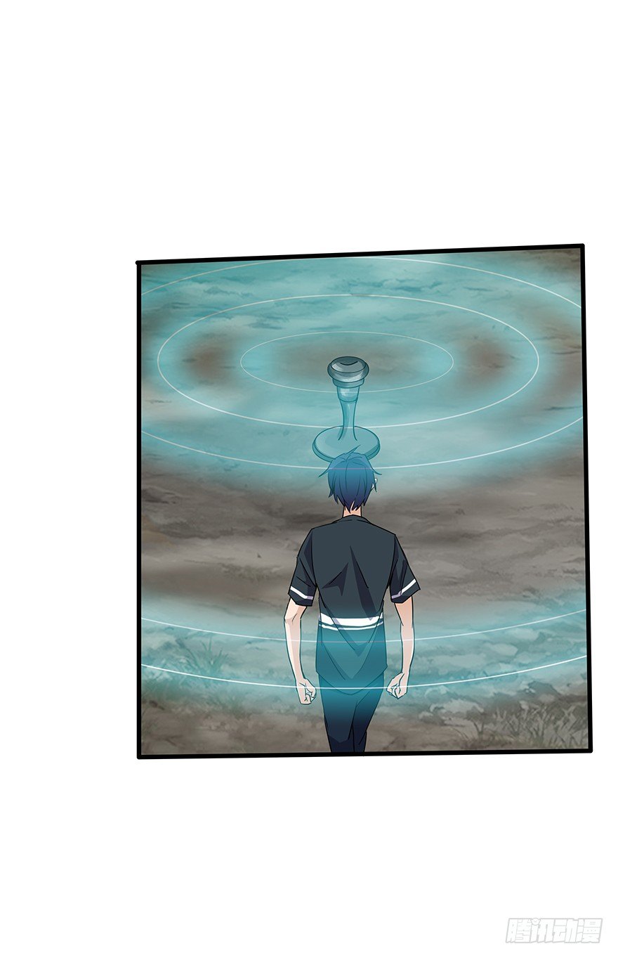 第五十九集 全新地图(1/2)-第60话