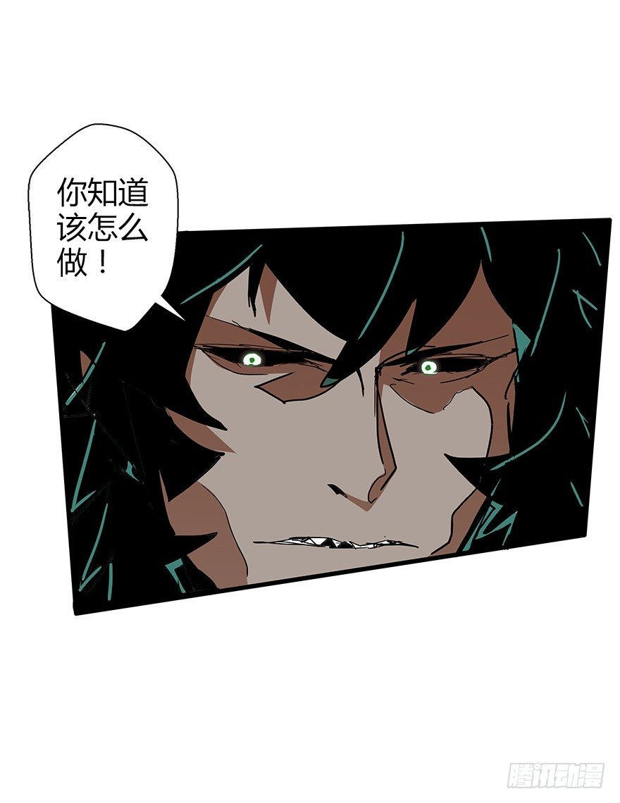 第五十九集 全新地图(1/2)-第60话