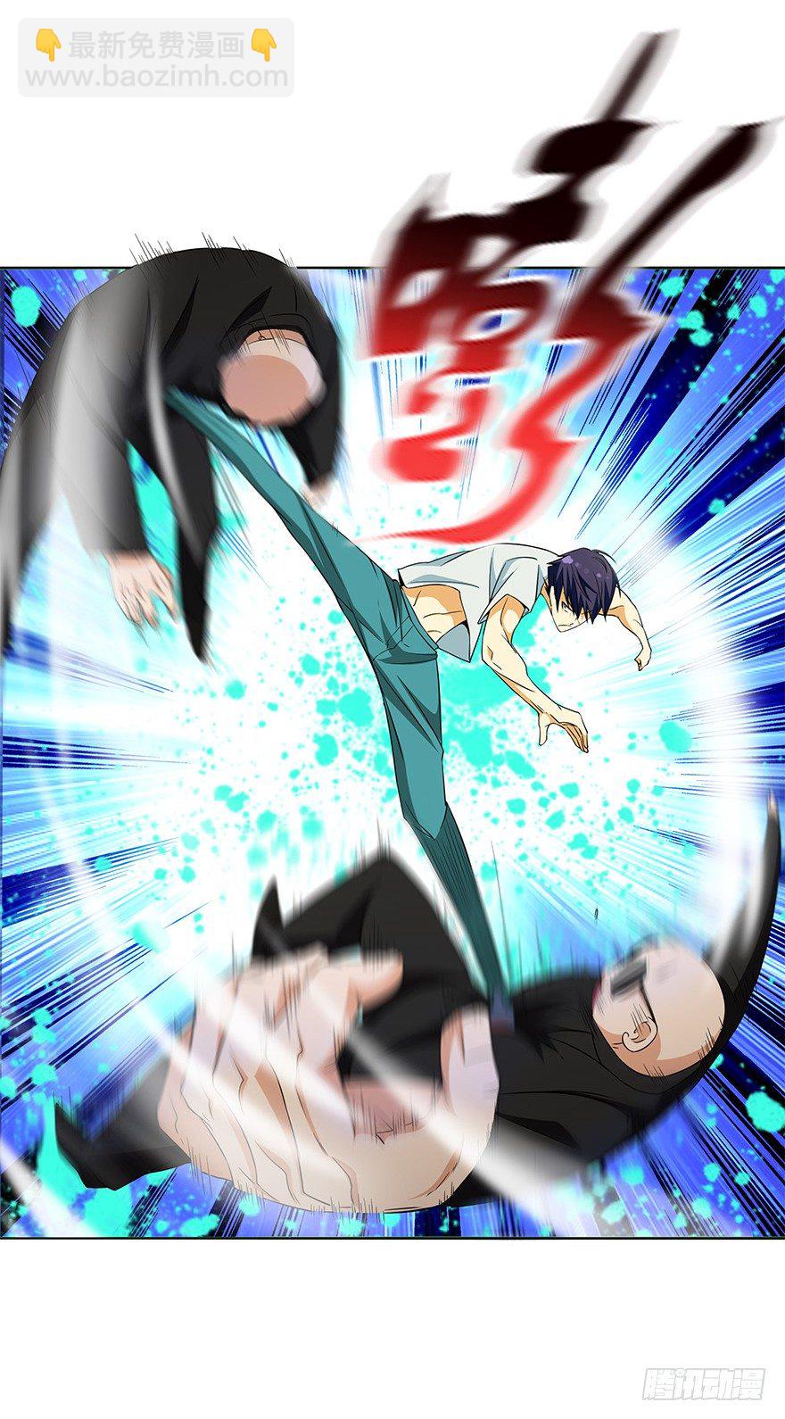 第八集 无理的挑衅！-第8话