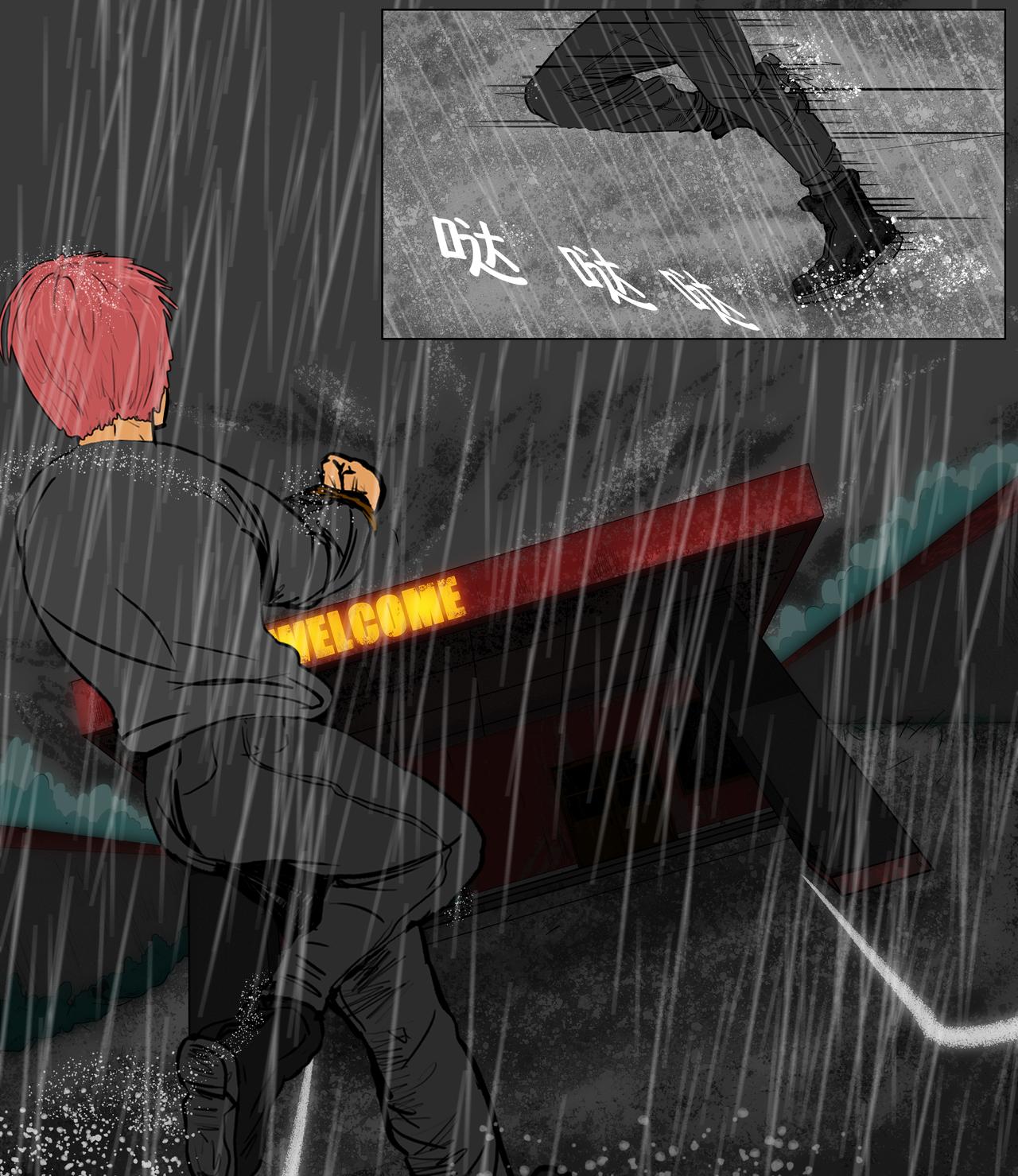 第十二话-第12话