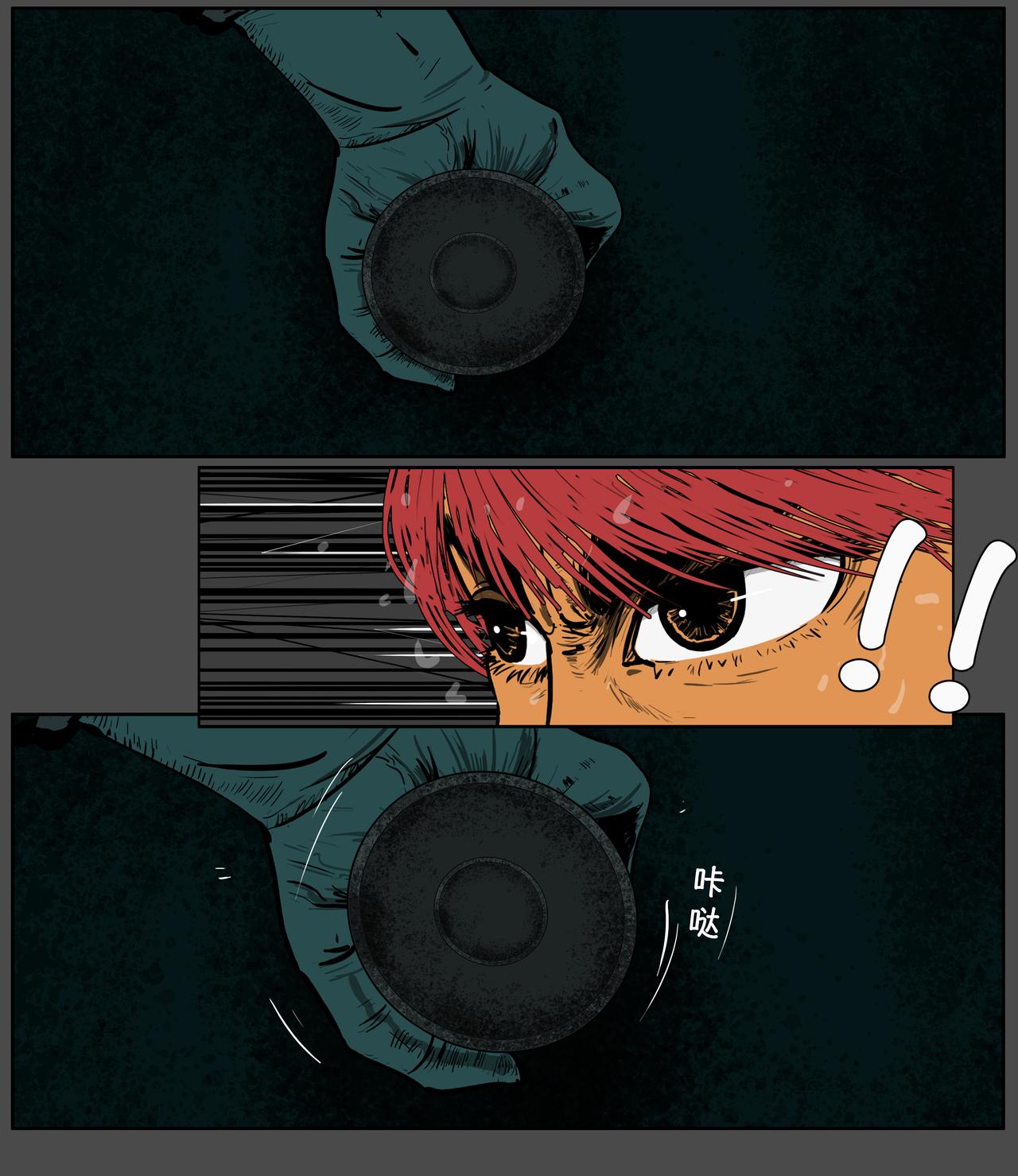 第十四话-第14话