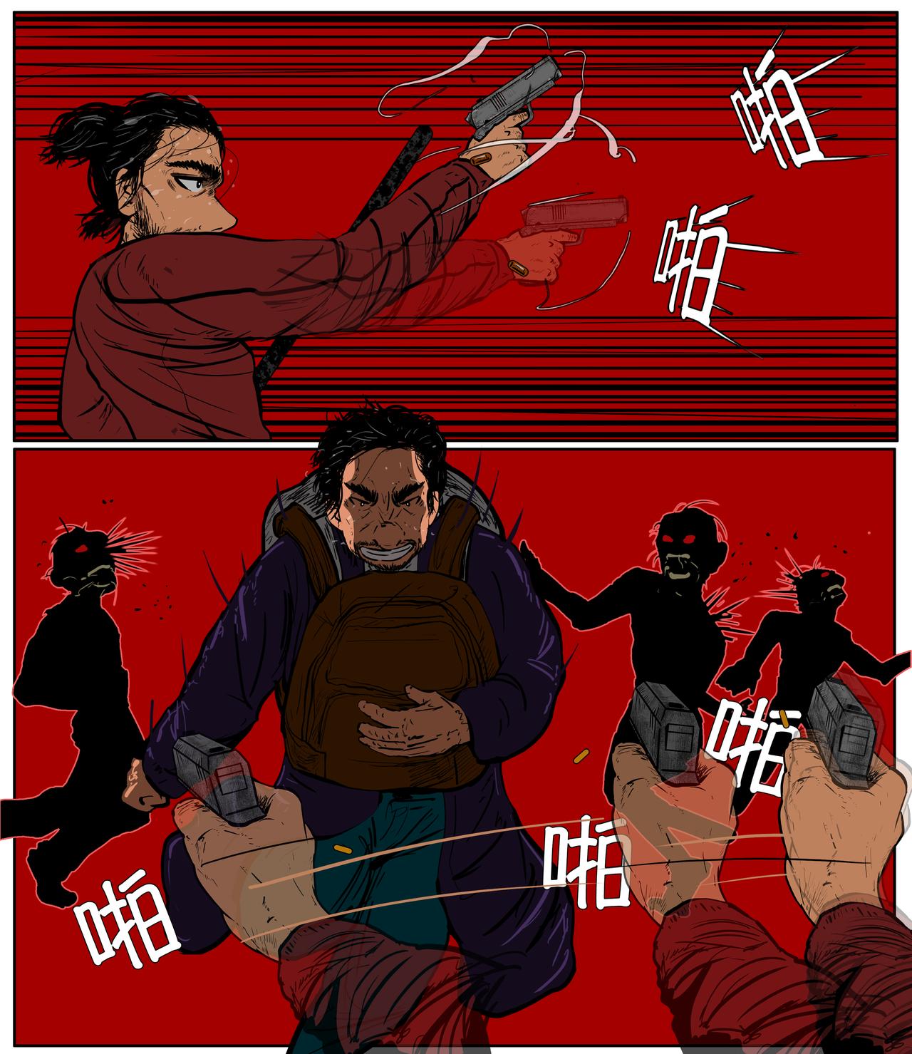 第十六话-第16话