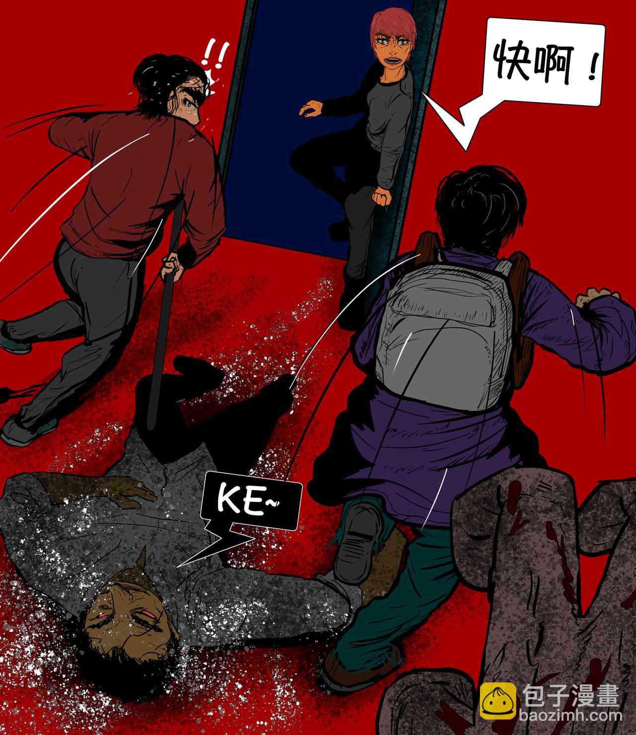 第十六话-第16话