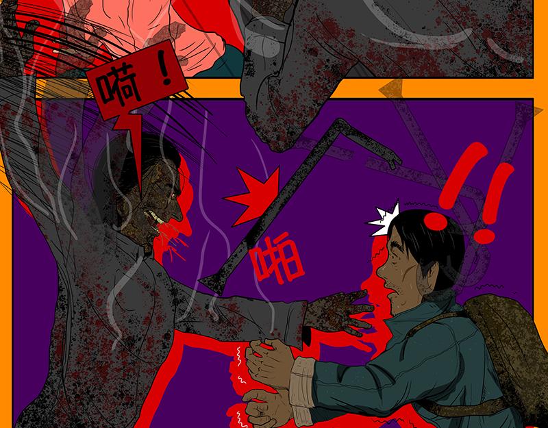 我的喪屍世界 - 漢克(1/2) - 8