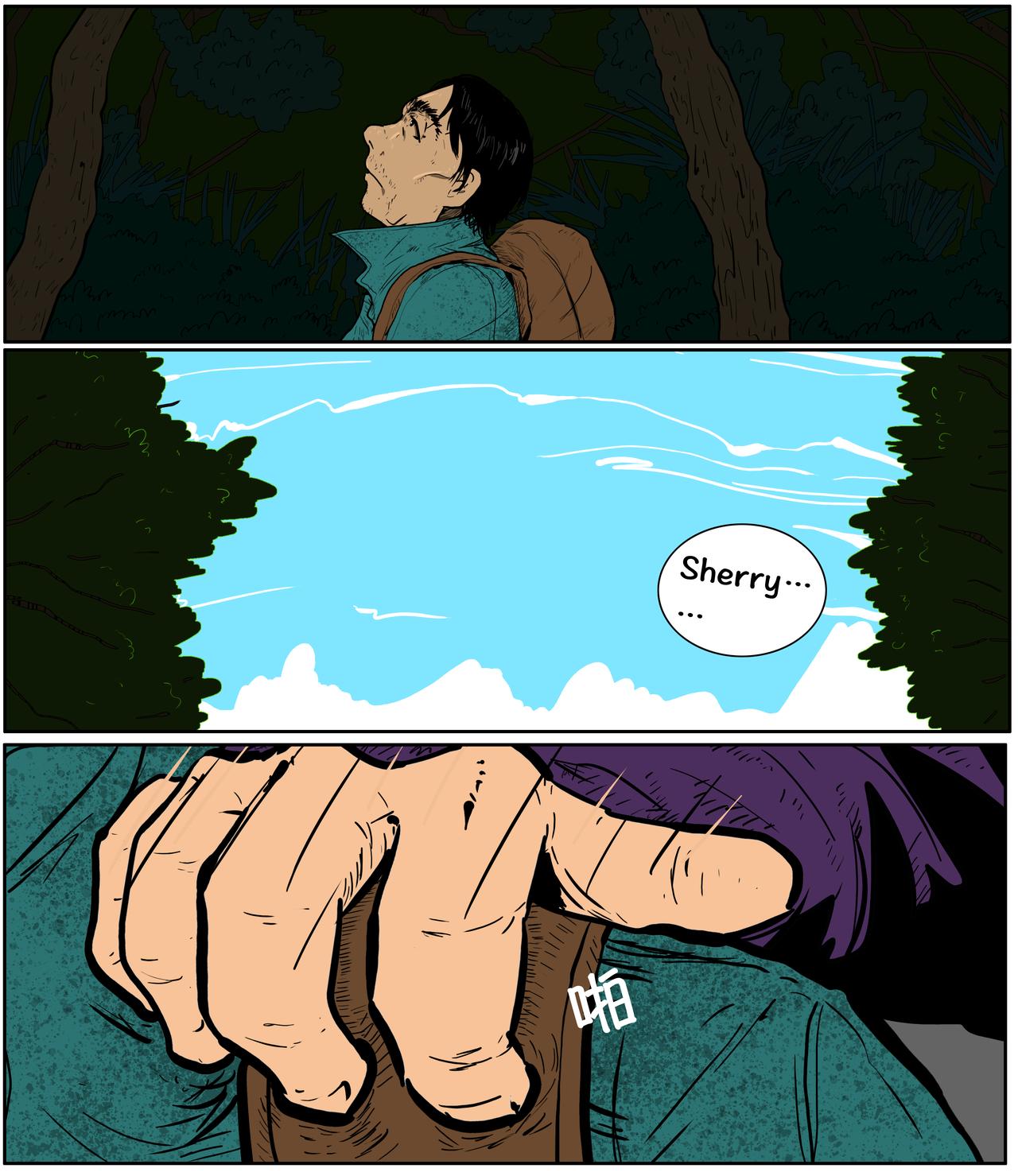 第二十话启程-第20话