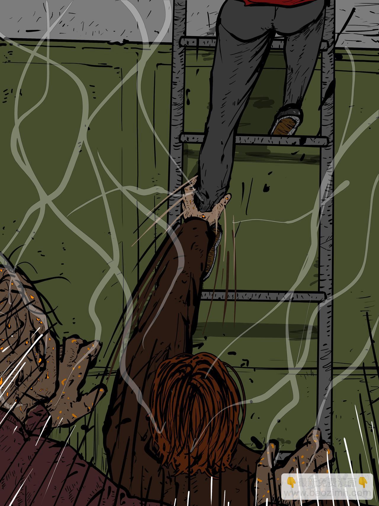 三十二话-第32话